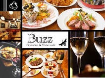 梅田 ビアホール 飲み放題 5 000円以内 おすすめ人気レストラン ぐるなび