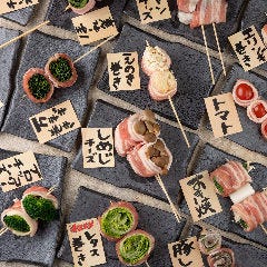 ネオ名古屋料理酒場 トヨハシノカクレガ 豊橋店 