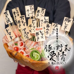 豊橋で大人数で利用できる居酒屋特集