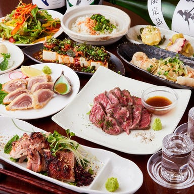 肉×野菜 居酒屋 芯 ‐shin‐ 立川店 コースの画像