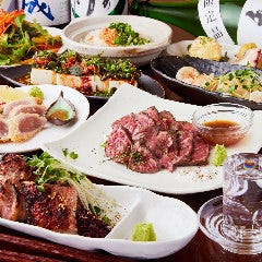 肉 野菜 居酒屋 芯 Shin 立川店 立川 居酒屋 ぐるなび 肉 野菜 居酒屋 芯 Shin 立川店 立川 居酒屋 ぐるなび