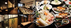 本家あべや 秋田店
