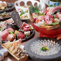 出町柳でお座敷 座敷席がある居酒屋