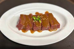 ホルモン 月蔵