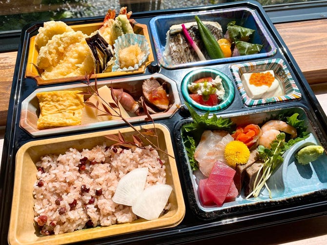 彩花亭 豊田 居酒屋 ぐるなび