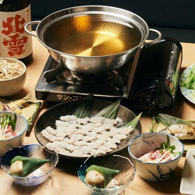 日本酒と美味しい鮮魚と個室 和食 彩花亭 コースの画像