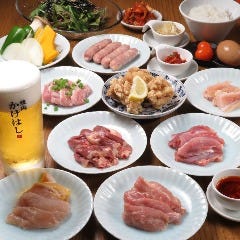 焼肉カケハシ 