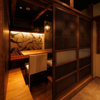 【個室完備】酒場 ひまり堂 恵比寿店  店内の画像