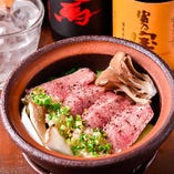 牛タンの煮込みステーキ～バター醤油ソース～