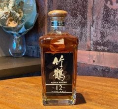 お酒の美術館 御幸町店