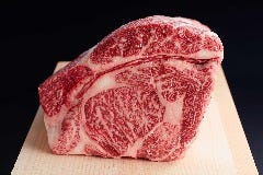 逢坂
