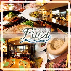 豊橋で大人数で利用できる居酒屋特集