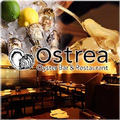 オイスターバー&レストラン オストレア 銀座コリドー通り店