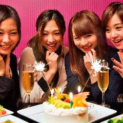 横浜ガーデンファーム 横浜西口駅前店 メニュー 女子会 誕生日 ぐるなび