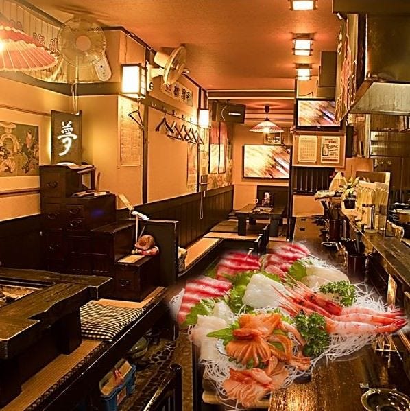 居酒屋工房 楽しや Tanoshiya 日立 居酒屋 ぐるなび