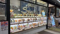 ピアサピド 南風原店