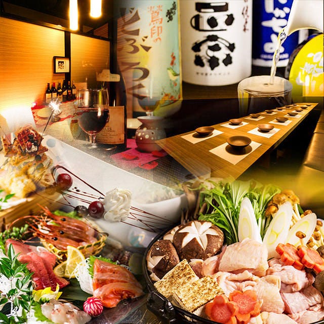 個室居酒屋 みや田 横浜店 横浜駅 居酒屋 ぐるなび