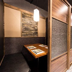 個室居酒屋 みや田 横浜店 横浜駅 居酒屋 ぐるなび