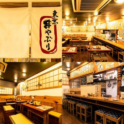 人気の美味い店 中野新橋駅近くの居酒屋でおすすめ 完全個室 飲み放題など ぐるなび