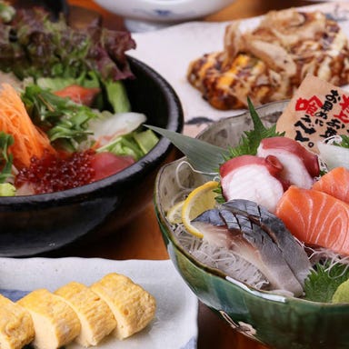 新大阪 海鮮食堂 おーうえすと  こだわりの画像