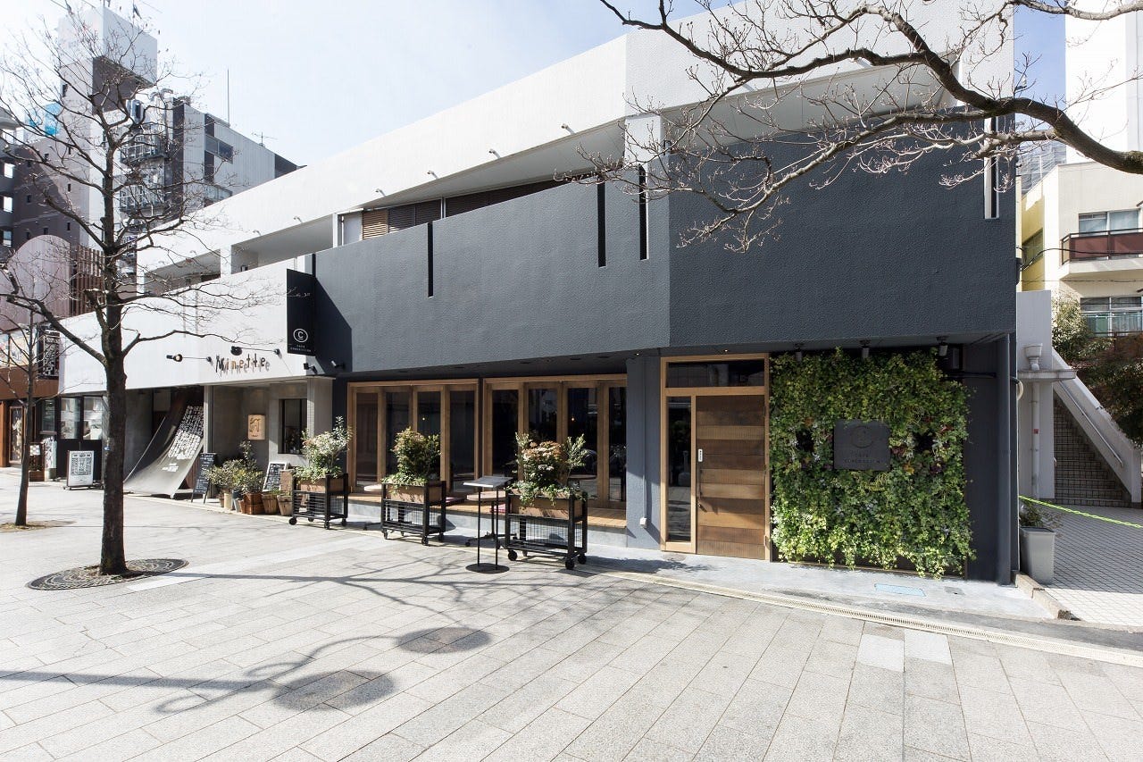 豊田市にあるお店カフェコンセッションの外観