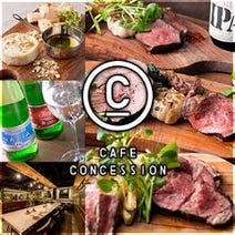 ［カフェ低温調理ステーキ］CAFE CONCESSIONの画像