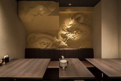 ランチならここ 原宿の中華でおすすめしたい人気のお店 ぐるなび