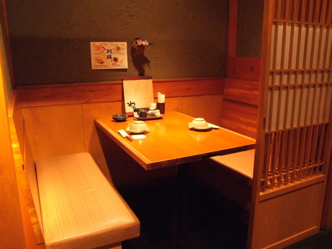 個室居酒屋 くいもの屋わん 田町店 田町 三田 居酒屋 ぐるなび