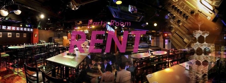 PARTY ROOM RENT