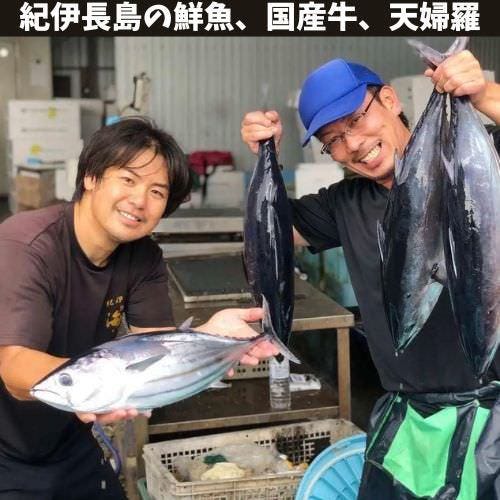 紀伊長島鮮魚と天ぷら 居酒屋花火 四日市店_居酒屋花火の鮮魚は紀伊長島直送！！