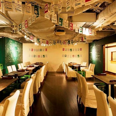 北海道 イタリアン居酒屋 エゾバルバンバン 札幌大通店 メニューの画像