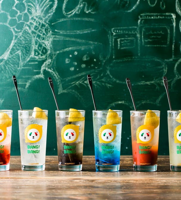 北海道 イタリアン居酒屋 エゾバルバンバン 札幌大通店 札幌大通 狸小路 居酒屋 ぐるなび