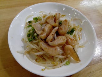 黒潮亭 メニュー 料理 ぐるなび