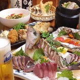 愛南直送の鮮魚を使った、絶品海鮮料理をお楽しみください。