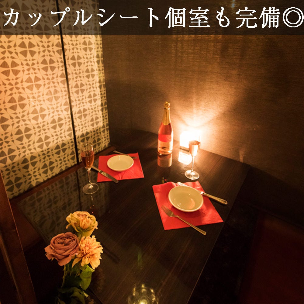 個室肉バル 肉と僕と私 八重洲日本橋店