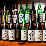 産地に拘らずお料理に合う日本酒を全国各地から取り寄せました