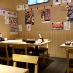 炉端焼き 鷹島本まぐろ 魚然