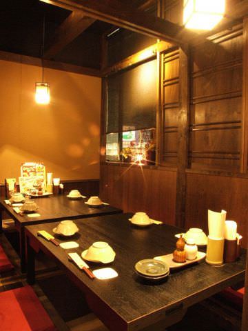 くいもの屋わん 相模大野店 相模大野 居酒屋 ぐるなび くいもの屋わん 相模大野店 相模大野 居酒屋 ぐるなび