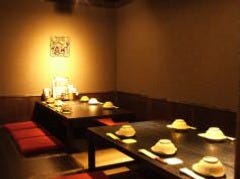 人気の美味い店 相模大野の居酒屋でおすすめ 完全個室 飲み放題など ぐるなび