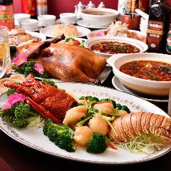 Chinese Dining ƍ؊فE _Q[g^[X ʐ^1