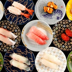 日本の四季を感じる新鮮な 「旬」のネタを職人が一貫一貫握る