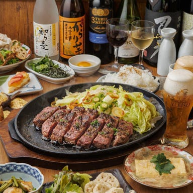 ごきげんえびす 近江八幡駅前店_【日~木限定】大麦牛鉄板ステーキを主役に、大判チキン南蛮も付いた満足度抜群の平日限定プラン