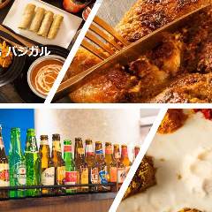 アジアンリゾートダイニング バジガル 