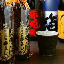 ■福岡・岡山の地酒をご堪能…