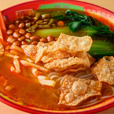 七里香麻辣湯 高田馬場_七里香麻辣湯