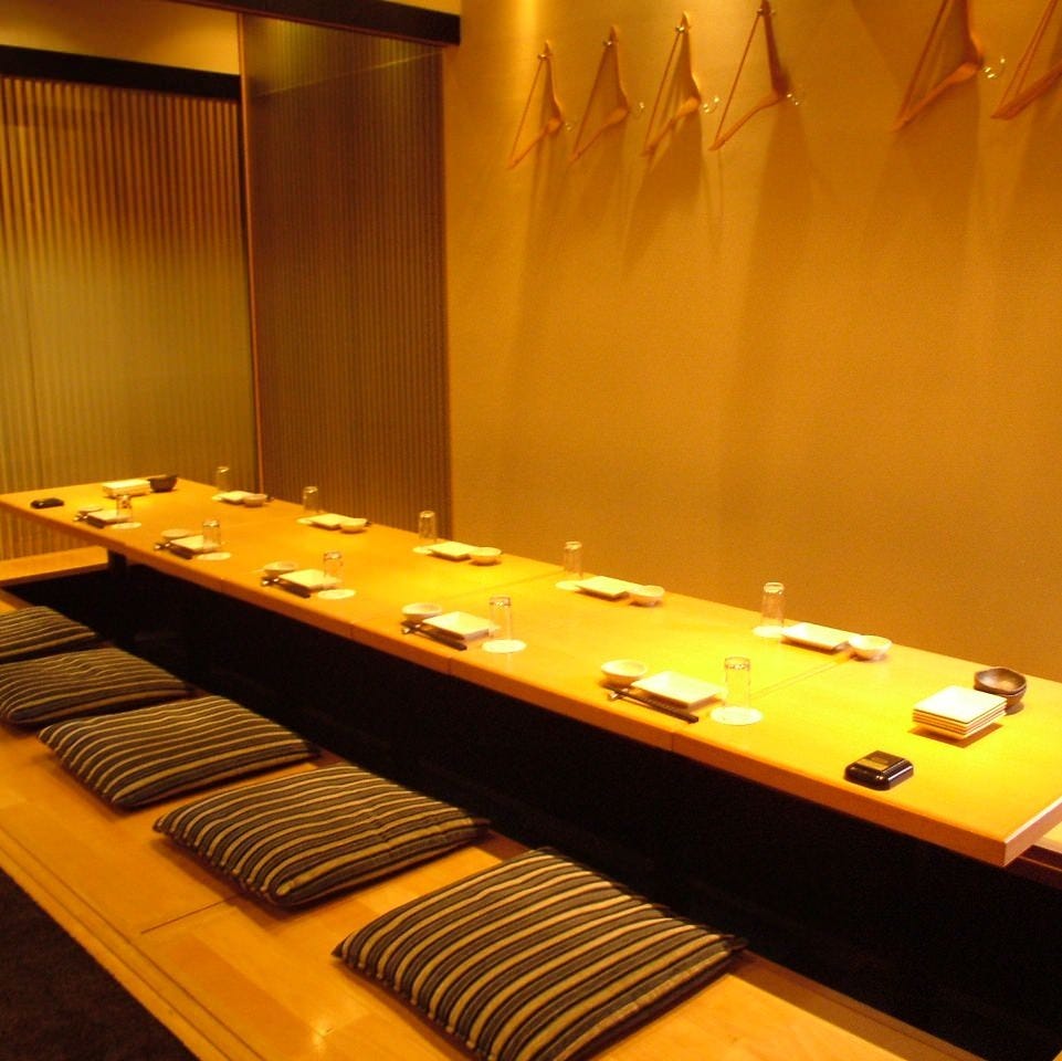 全席個室 楽蔵うたげ 赤坂見附店（赤坂/居酒屋） - 楽天ぐるなび