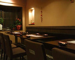 じげん 四条大宮 居酒屋 ぐるなび
