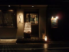 じげん