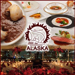 アラスカ 日比谷店
