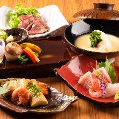 和らぎ亭 しまや 別邸 東大通り店 